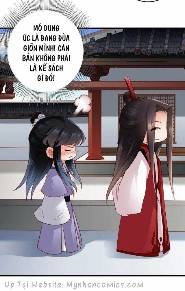 Thái Tử Điện Hạ Có Tin Vui Chapter 80 - 25