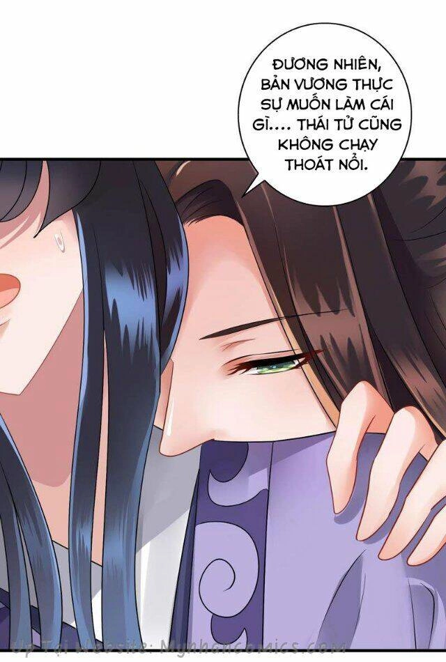 Thái Tử Điện Hạ Có Tin Vui Chapter 82 - 13