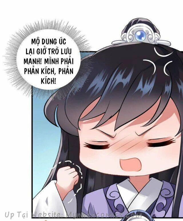 Thái Tử Điện Hạ Có Tin Vui Chapter 82 - 14