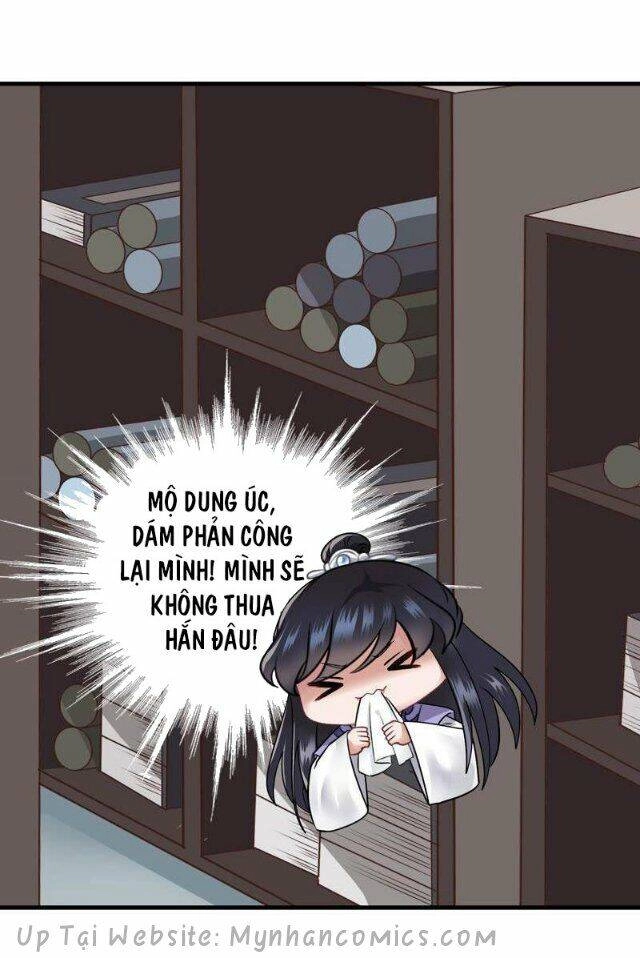 Thái Tử Điện Hạ Có Tin Vui Chapter 82 - 18