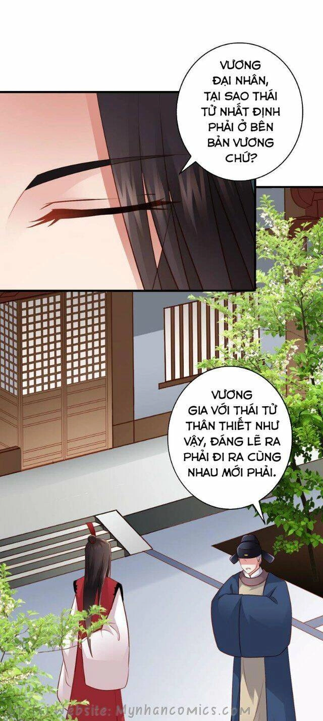 Thái Tử Điện Hạ Có Tin Vui Chapter 83 - 15