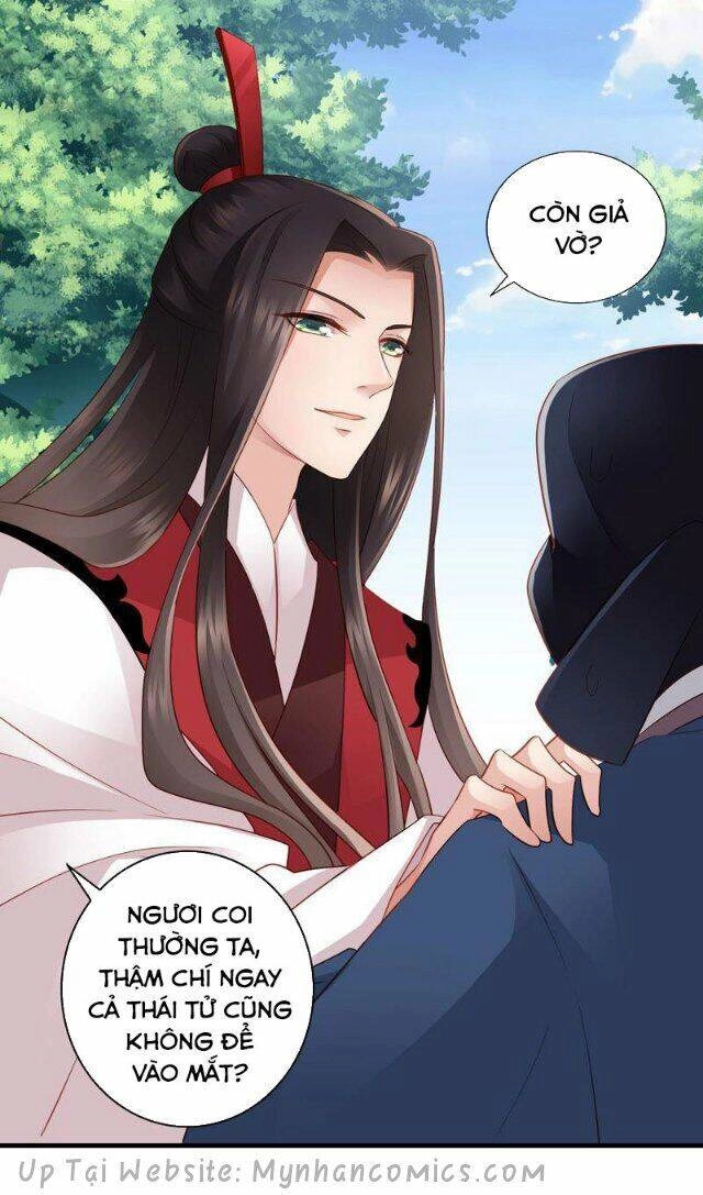 Thái Tử Điện Hạ Có Tin Vui Chapter 83 - 17