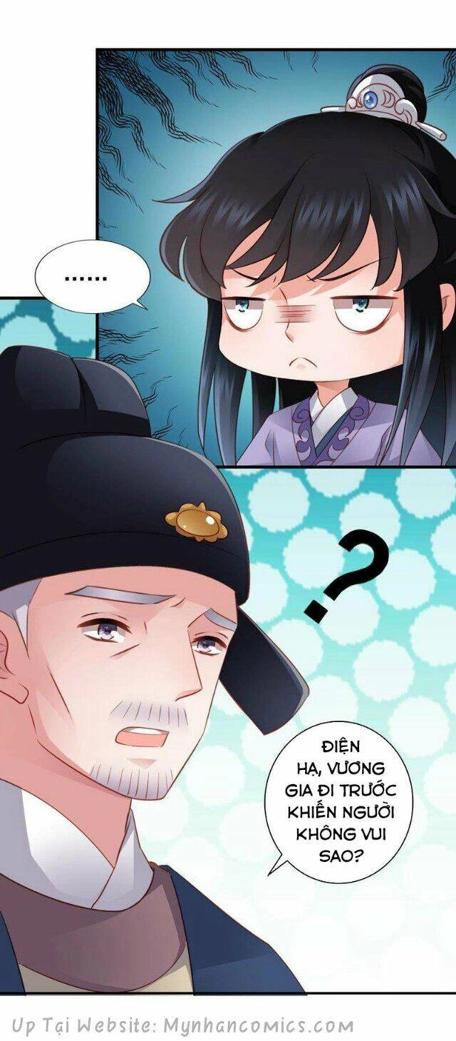 Thái Tử Điện Hạ Có Tin Vui Chapter 83 - 22