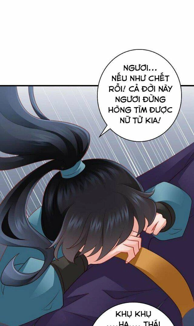 Thái Tử Điện Hạ Có Tin Vui Chapter 84 - 17