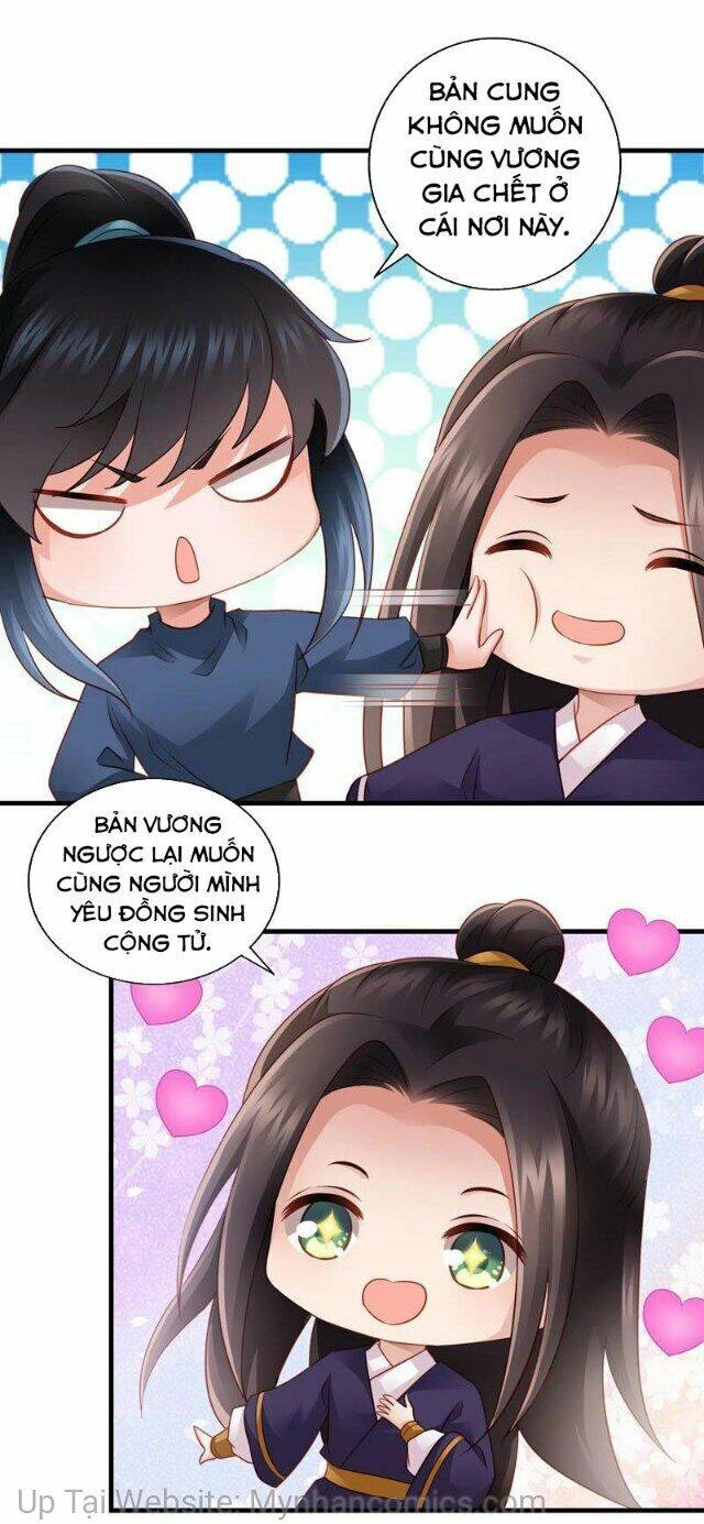 Thái Tử Điện Hạ Có Tin Vui Chapter 86 - 9