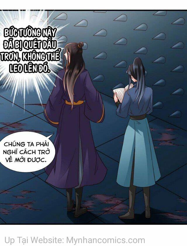 Thái Tử Điện Hạ Có Tin Vui Chapter 86 - 14