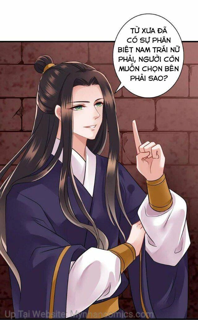 Thái Tử Điện Hạ Có Tin Vui Chapter 87 - 16