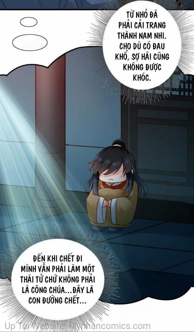 Thái Tử Điện Hạ Có Tin Vui Chapter 88 - 2