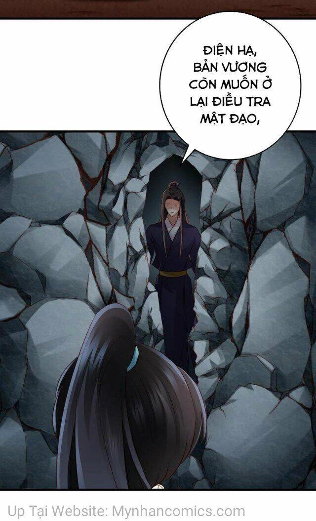 Thái Tử Điện Hạ Có Tin Vui Chapter 88 - 17