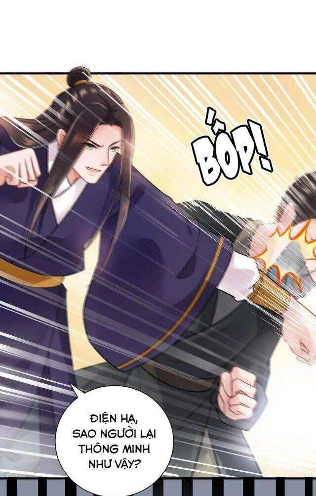 Thái Tử Điện Hạ Có Tin Vui Chapter 92 - 13