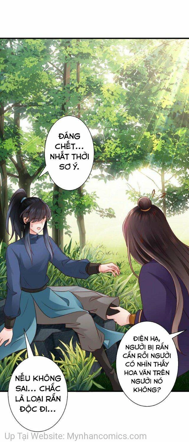 Thái Tử Điện Hạ Có Tin Vui Chapter 93 - 23