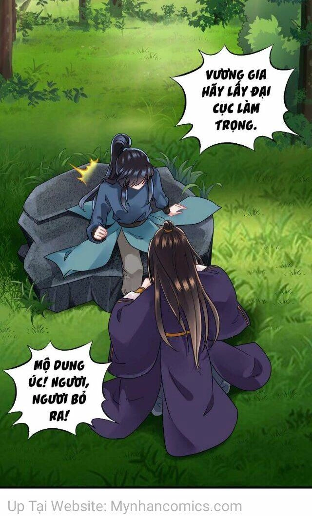 Thái Tử Điện Hạ Có Tin Vui Chapter 94 - 3