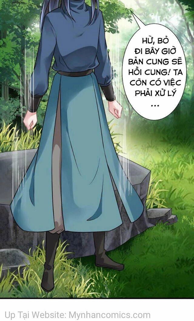 Thái Tử Điện Hạ Có Tin Vui Chapter 94 - 9