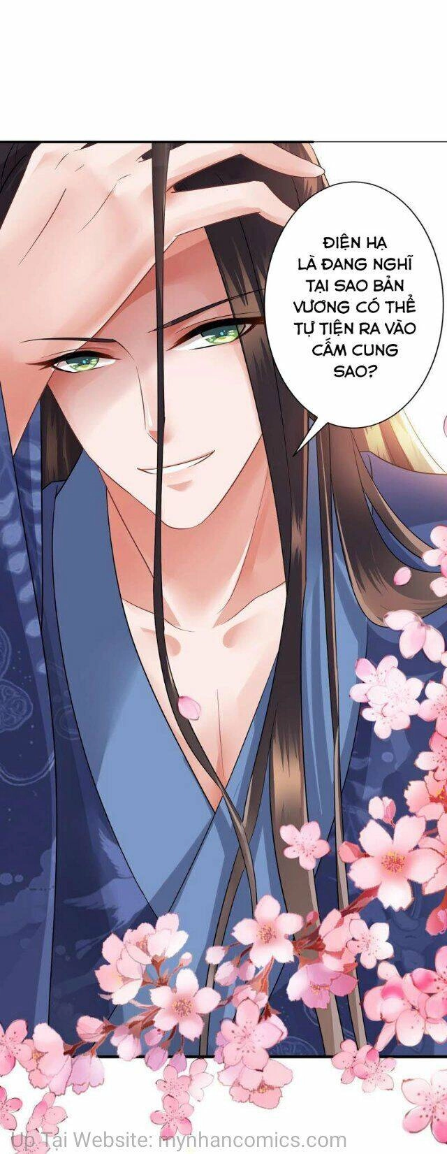 Thái Tử Điện Hạ Có Tin Vui Chapter 99 - 1