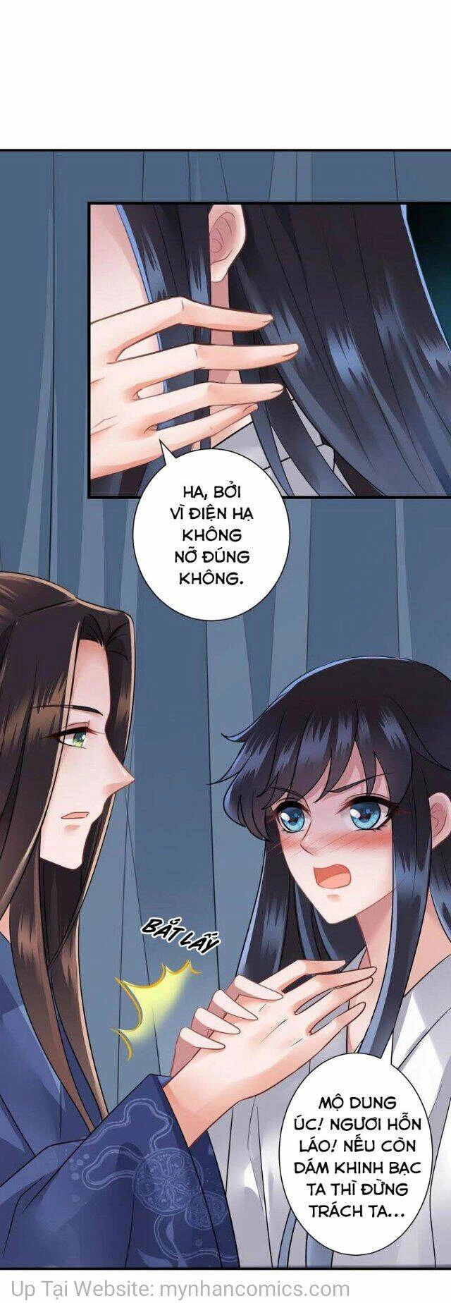 Thái Tử Điện Hạ Có Tin Vui Chapter 99 - 5