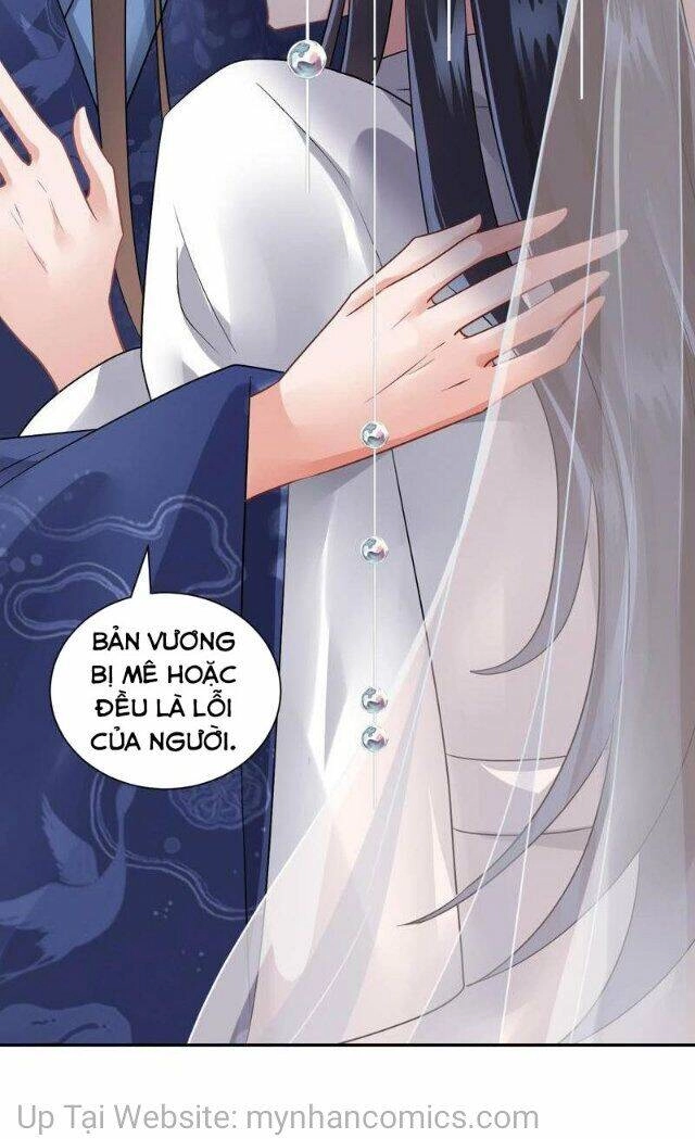 Thái Tử Điện Hạ Có Tin Vui Chapter 99 - 7