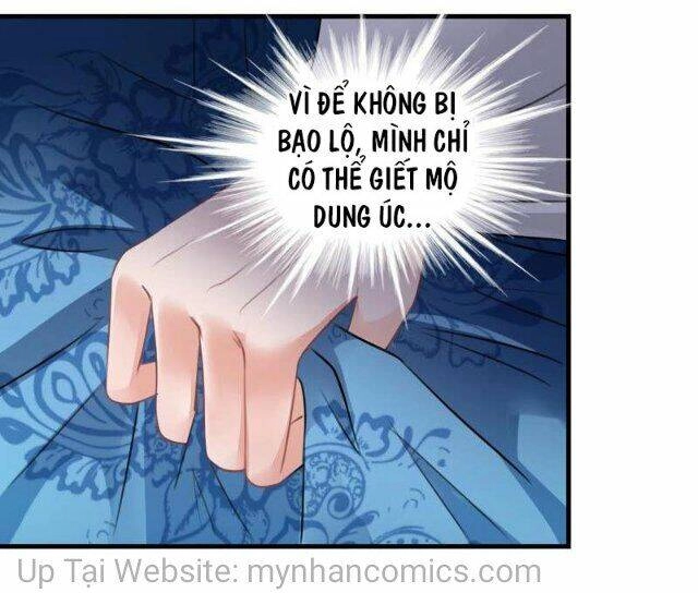 Thái Tử Điện Hạ Có Tin Vui Chapter 99 - 15