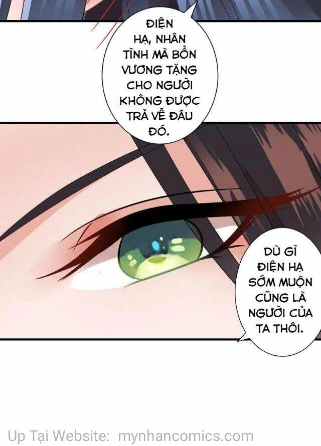 Thái Tử Điện Hạ Có Tin Vui Chapter 103 - 22