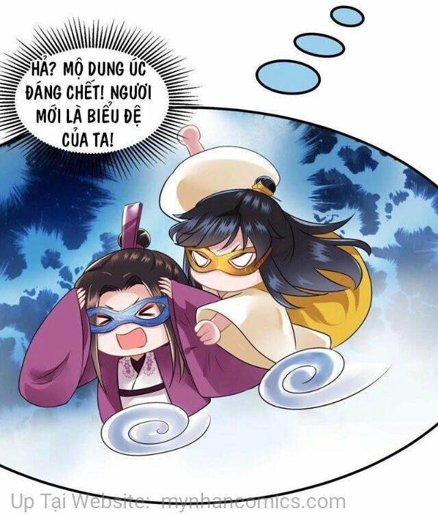 Thái Tử Điện Hạ Có Tin Vui Chapter 105 - 17