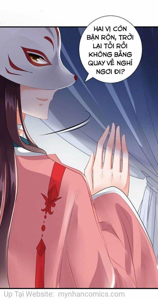 Thái Tử Điện Hạ Có Tin Vui Chapter 105 - 27