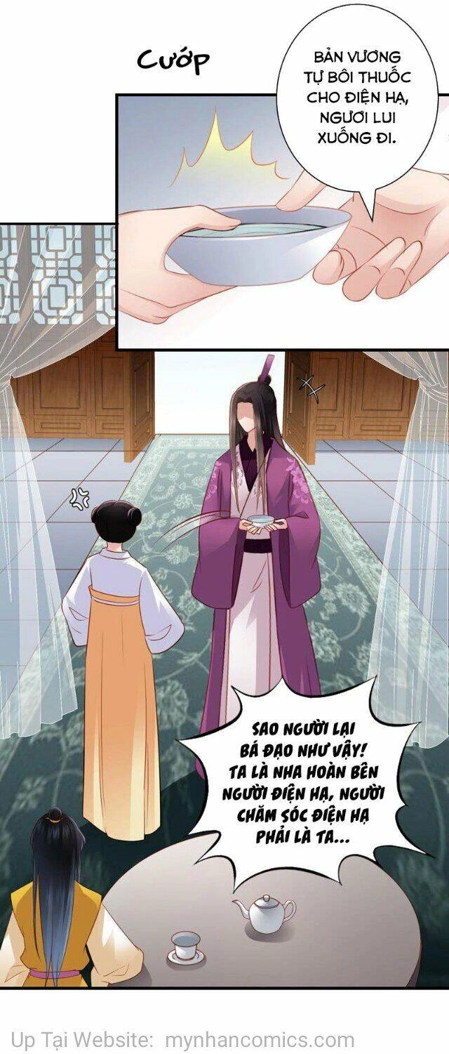 Thái Tử Điện Hạ Có Tin Vui Chapter 106 - 22