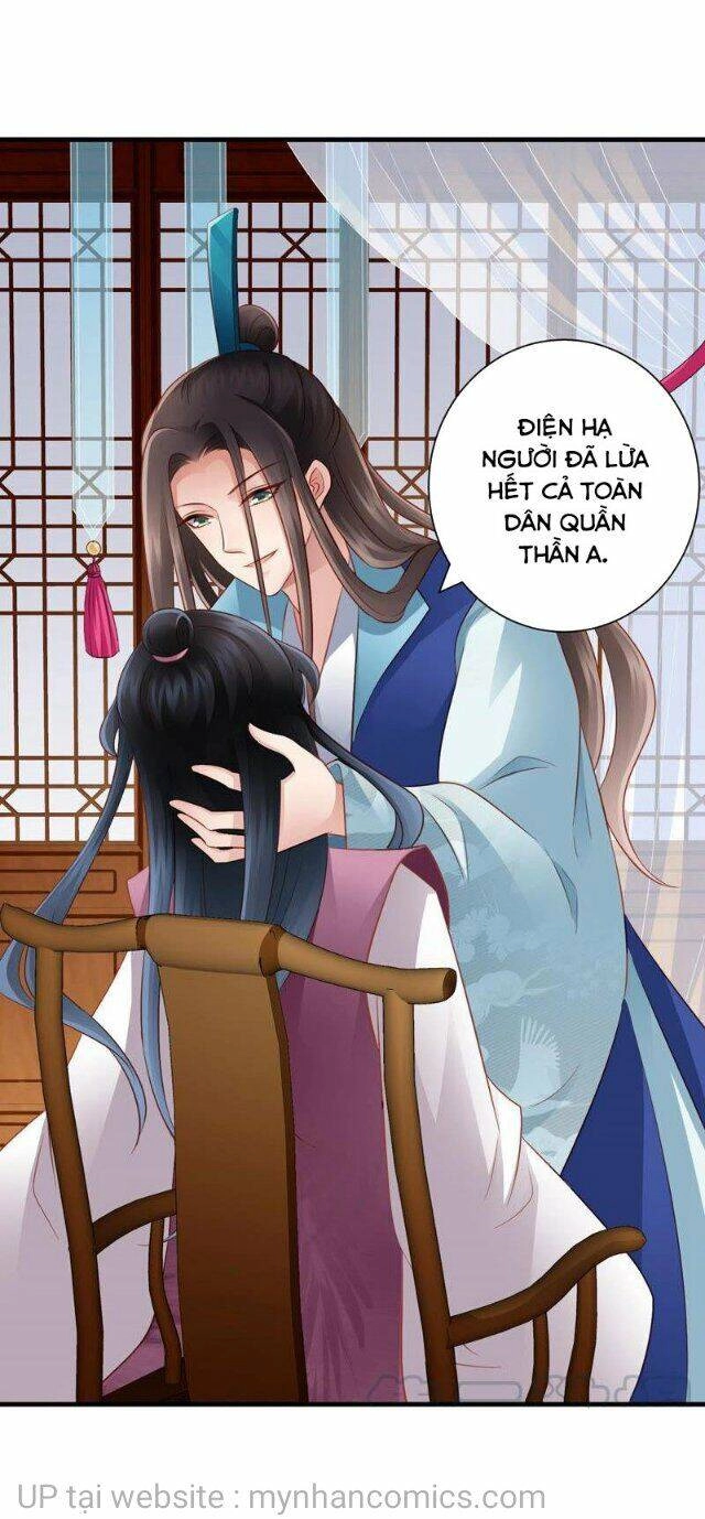 Thái Tử Điện Hạ Có Tin Vui Chapter 108 - 6