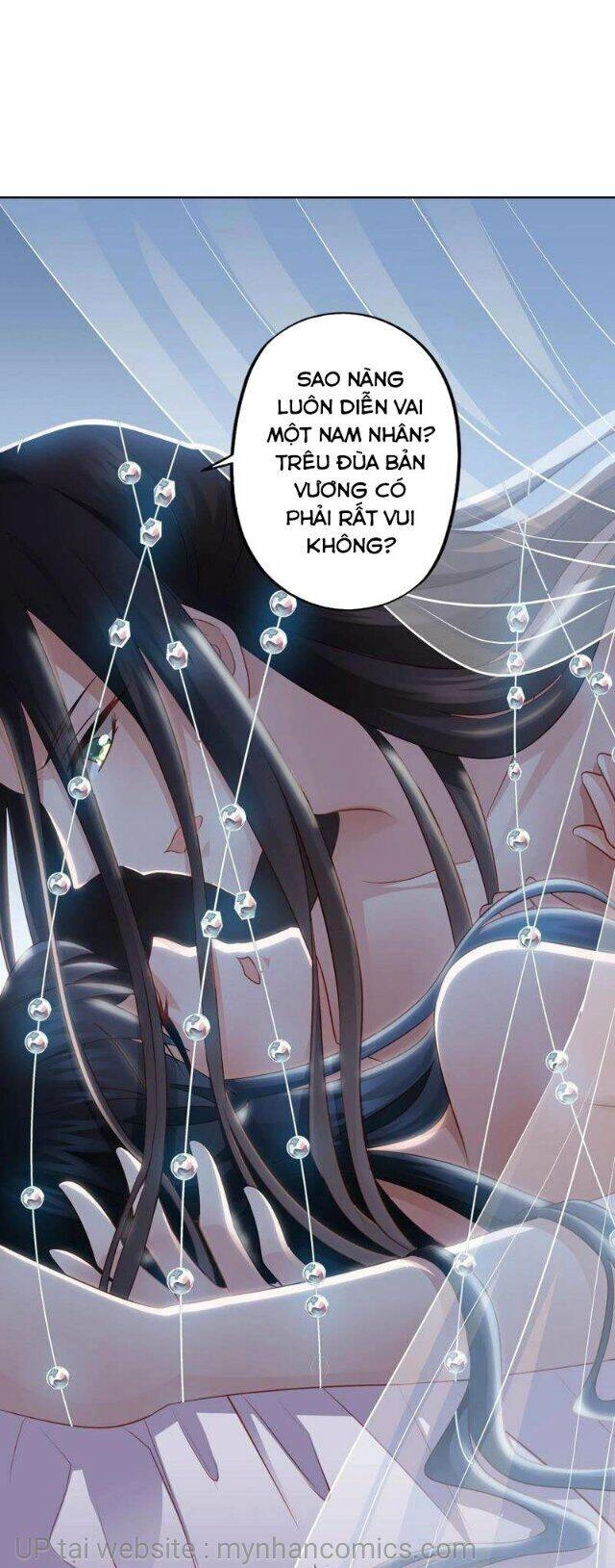 Thái Tử Điện Hạ Có Tin Vui Chapter 108 - 31