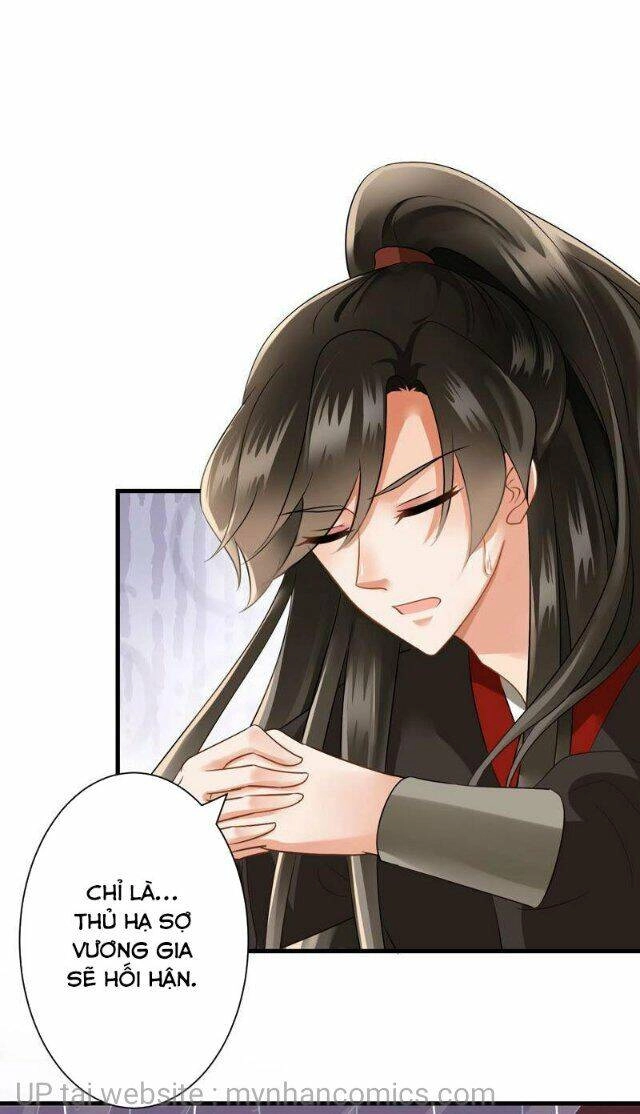 Thái Tử Điện Hạ Có Tin Vui Chapter 109 - 5