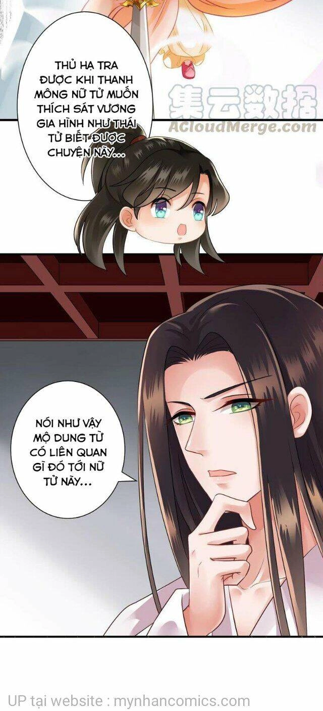 Thái Tử Điện Hạ Có Tin Vui Chapter 109 - 10