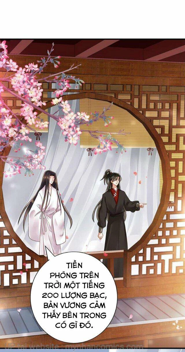 Thái Tử Điện Hạ Có Tin Vui Chapter 109 - 14