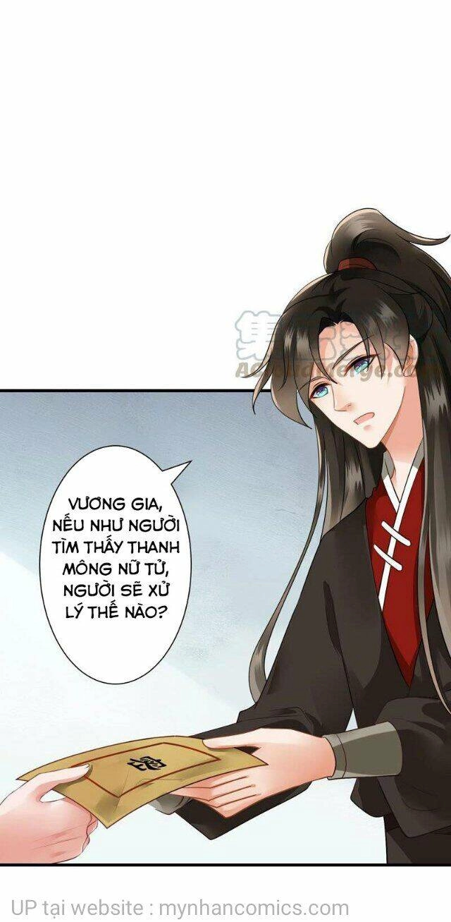 Thái Tử Điện Hạ Có Tin Vui Chapter 109 - 16