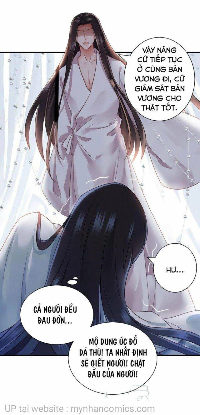 Thái Tử Điện Hạ Có Tin Vui Chapter 109 - 25