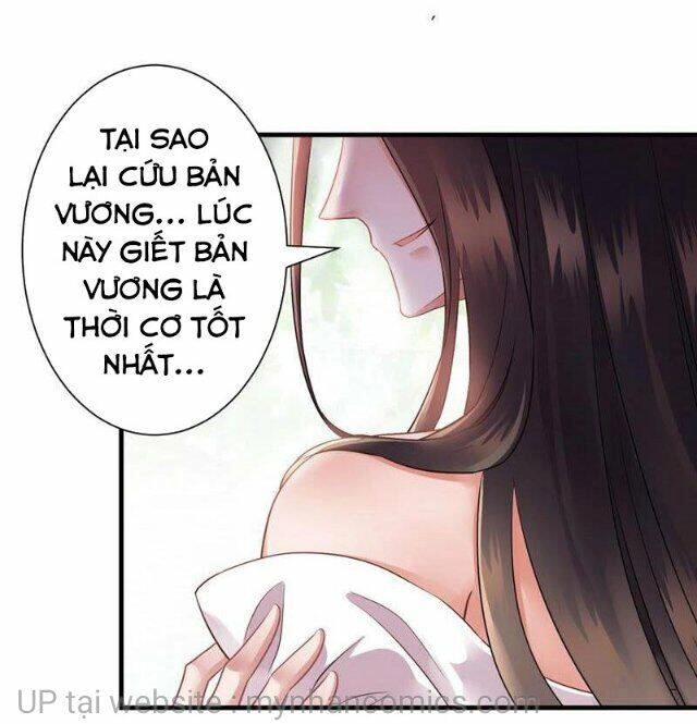 Thái Tử Điện Hạ Có Tin Vui Chapter 111 - 12