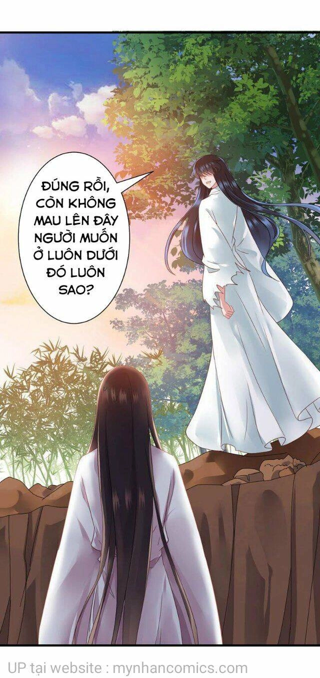 Thái Tử Điện Hạ Có Tin Vui Chapter 111 - 17