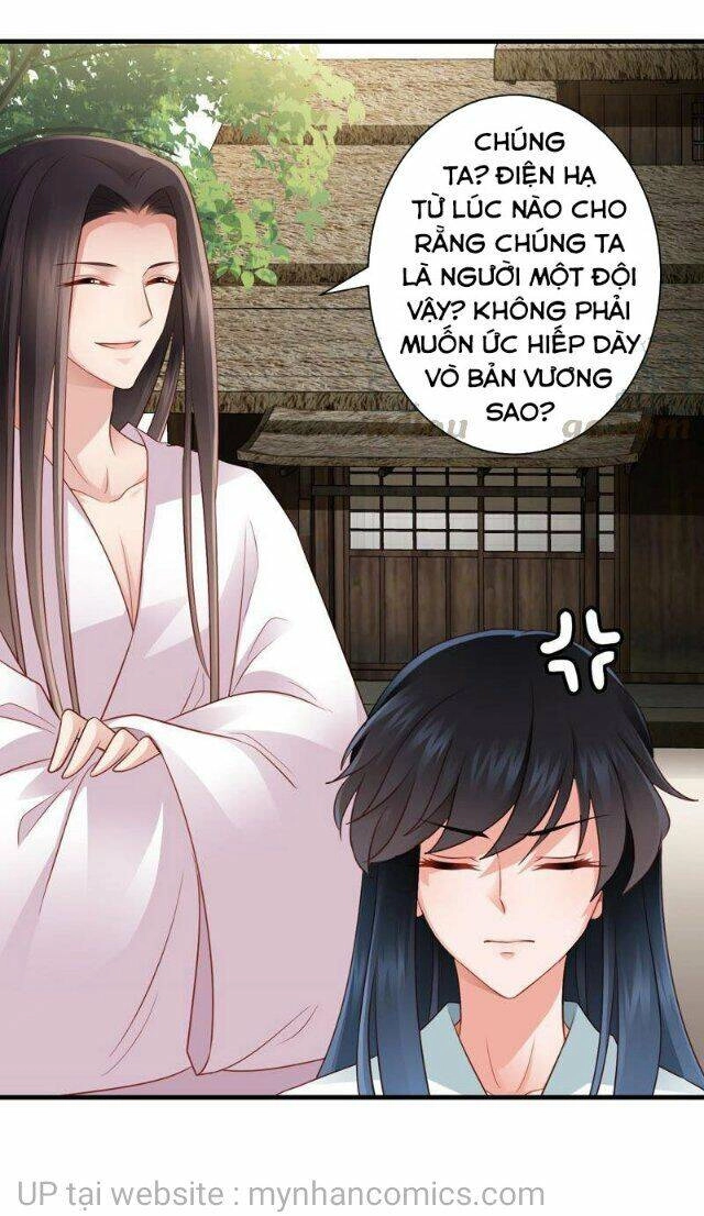 Thái Tử Điện Hạ Có Tin Vui Chapter 112 - 18