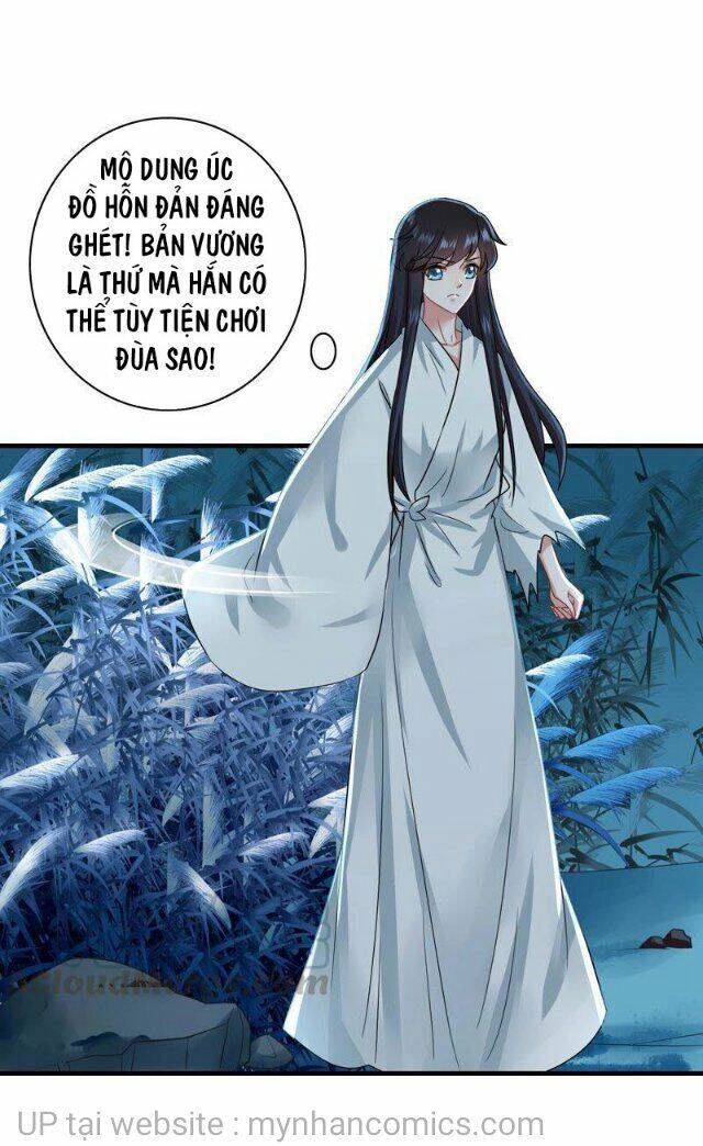 Thái Tử Điện Hạ Có Tin Vui Chapter 115 - 1