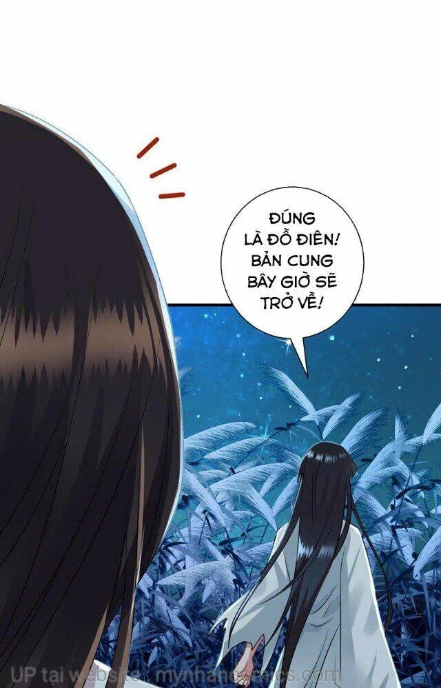 Thái Tử Điện Hạ Có Tin Vui Chapter 115 - 3