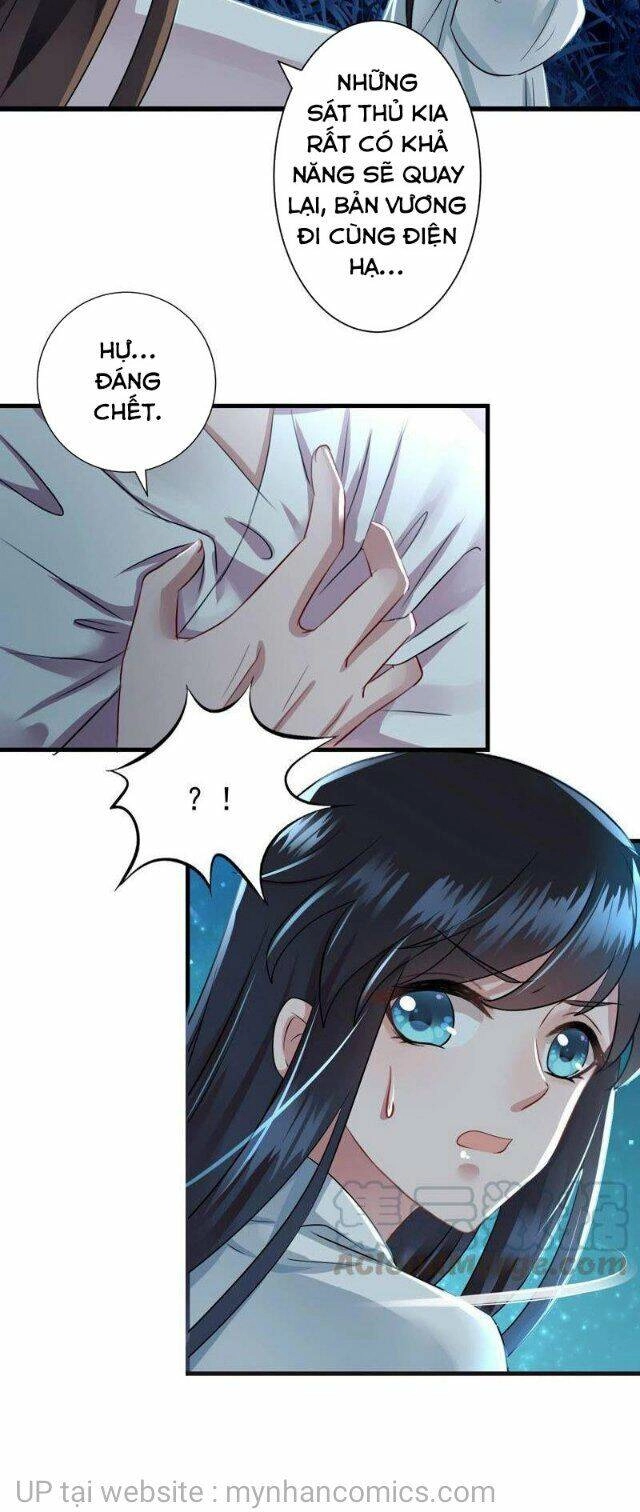 Thái Tử Điện Hạ Có Tin Vui Chapter 115 - 4