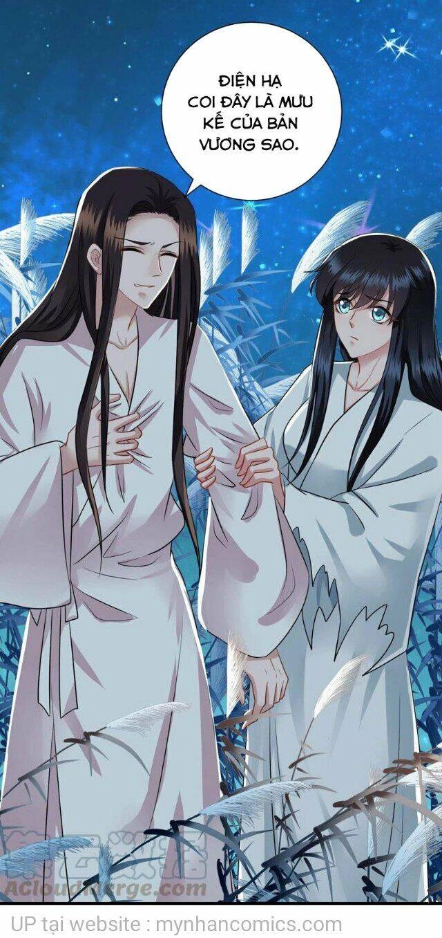 Thái Tử Điện Hạ Có Tin Vui Chapter 115 - 7