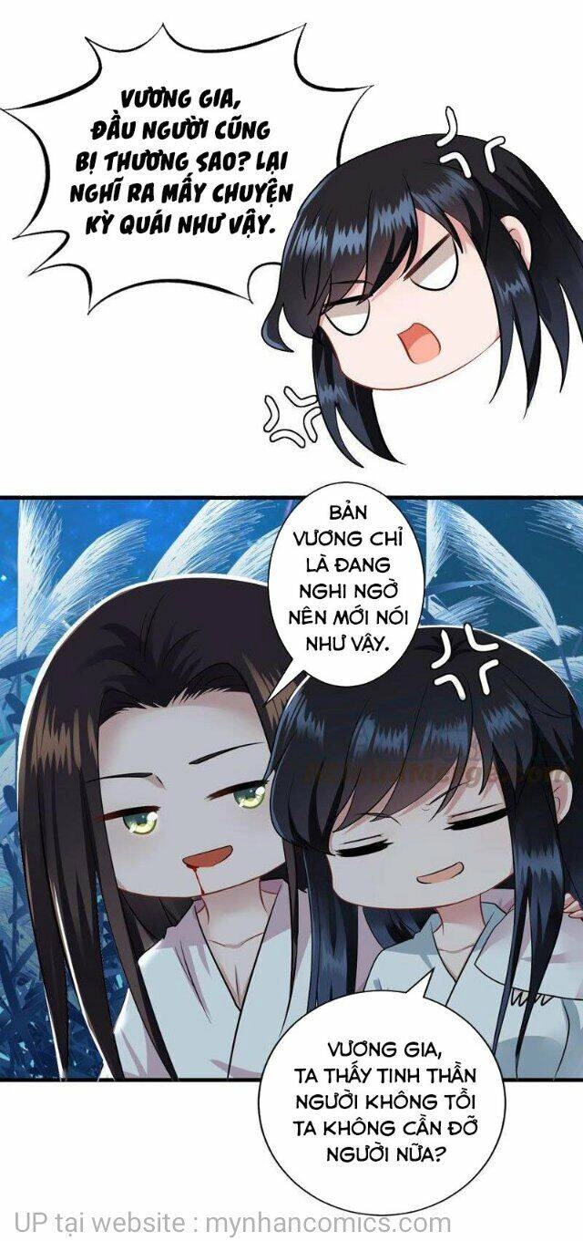 Thái Tử Điện Hạ Có Tin Vui Chapter 115 - 11