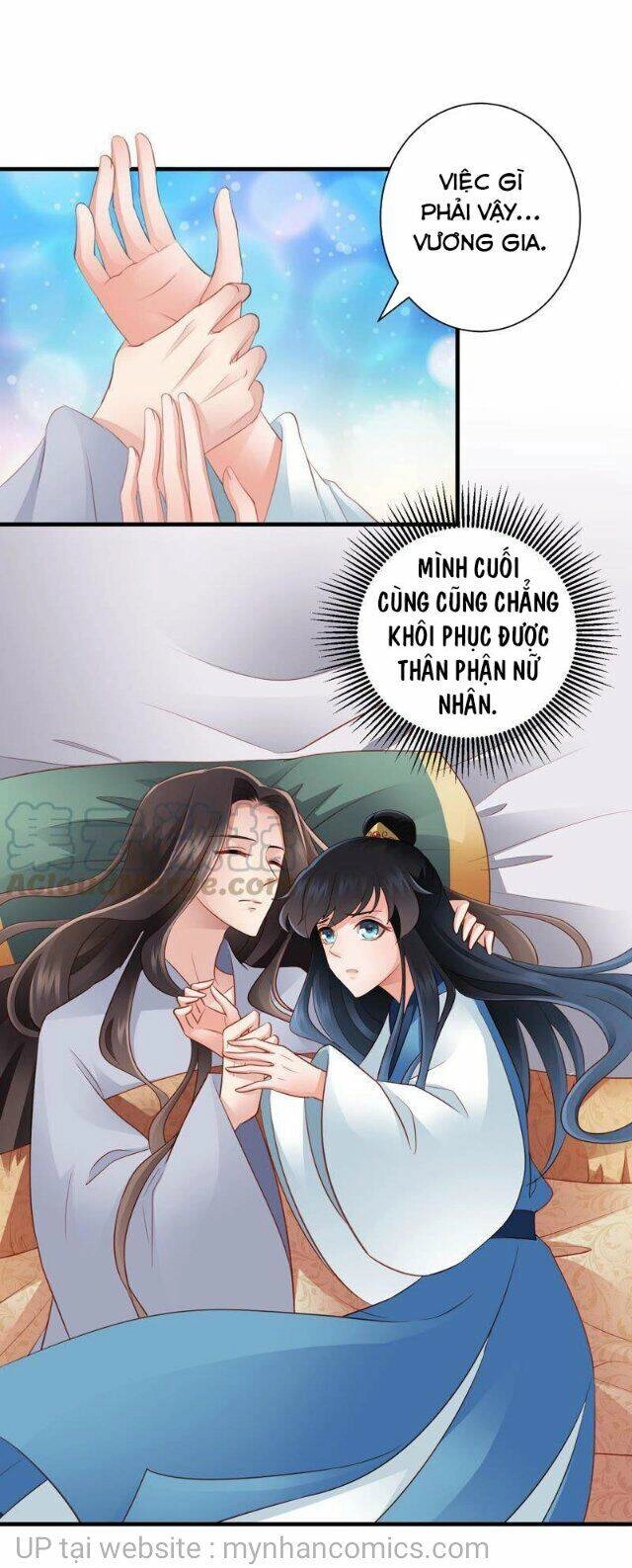 Thái Tử Điện Hạ Có Tin Vui Chapter 117 - 1