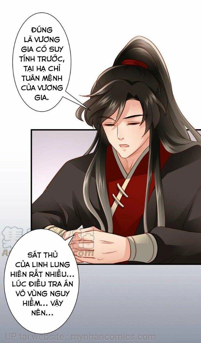 Thái Tử Điện Hạ Có Tin Vui Chapter 117 - 10