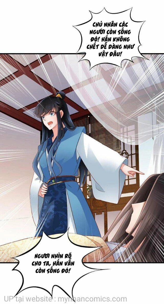 Thái Tử Điện Hạ Có Tin Vui Chapter 117 - 14