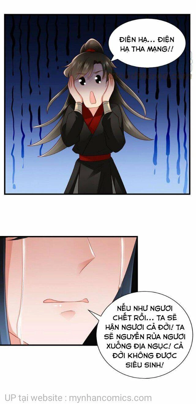 Thái Tử Điện Hạ Có Tin Vui Chapter 117 - 17