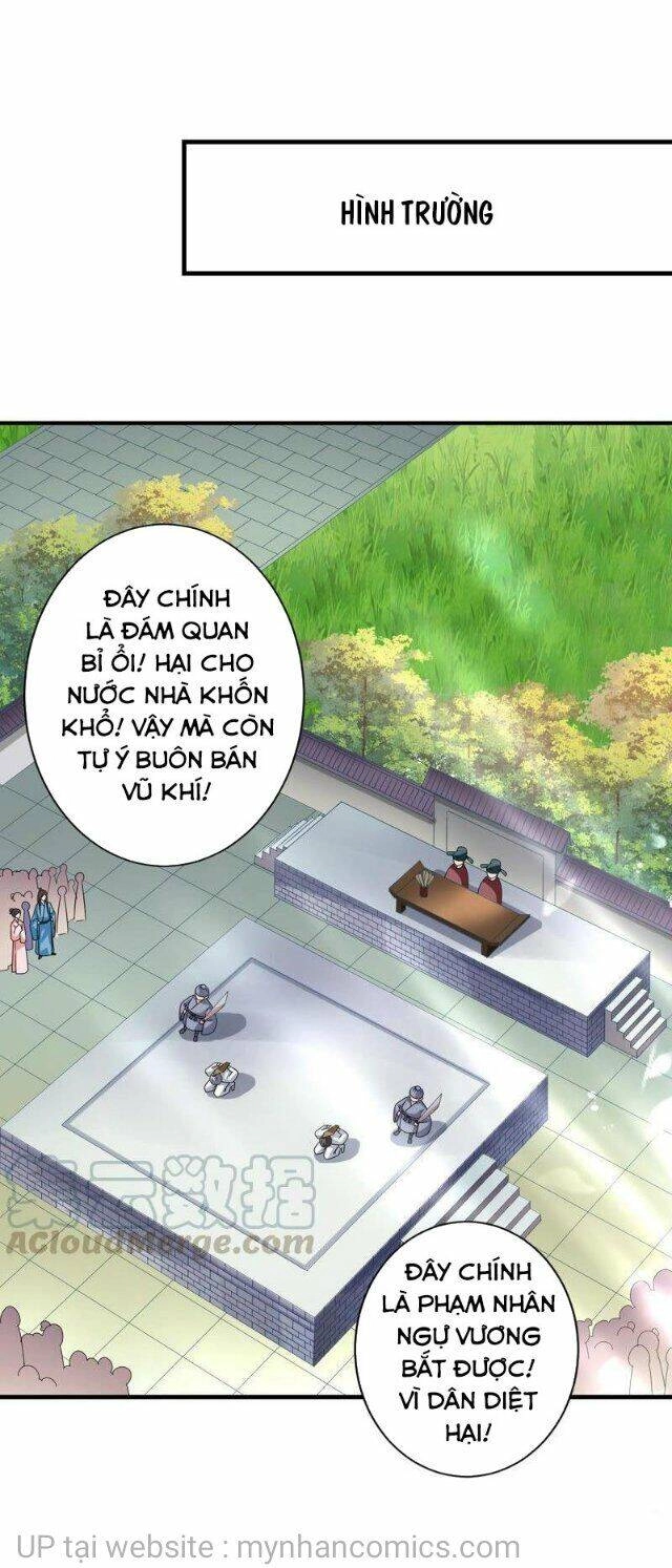 Thái Tử Điện Hạ Có Tin Vui Chapter 120 - 23