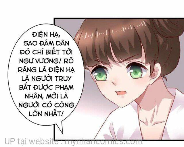 Thái Tử Điện Hạ Có Tin Vui Chapter 120 - 26
