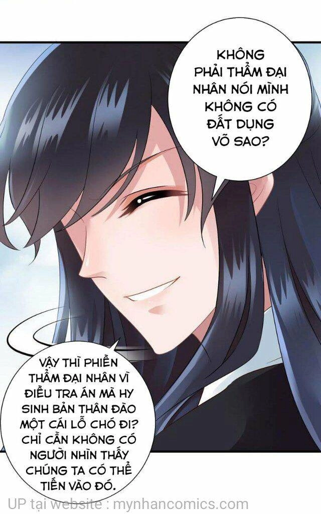 Thái Tử Điện Hạ Có Tin Vui Chapter 124 - 18