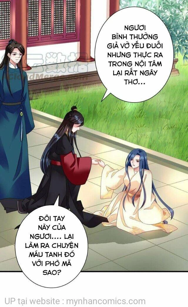 Thái Tử Điện Hạ Có Tin Vui Chapter 125 - 21