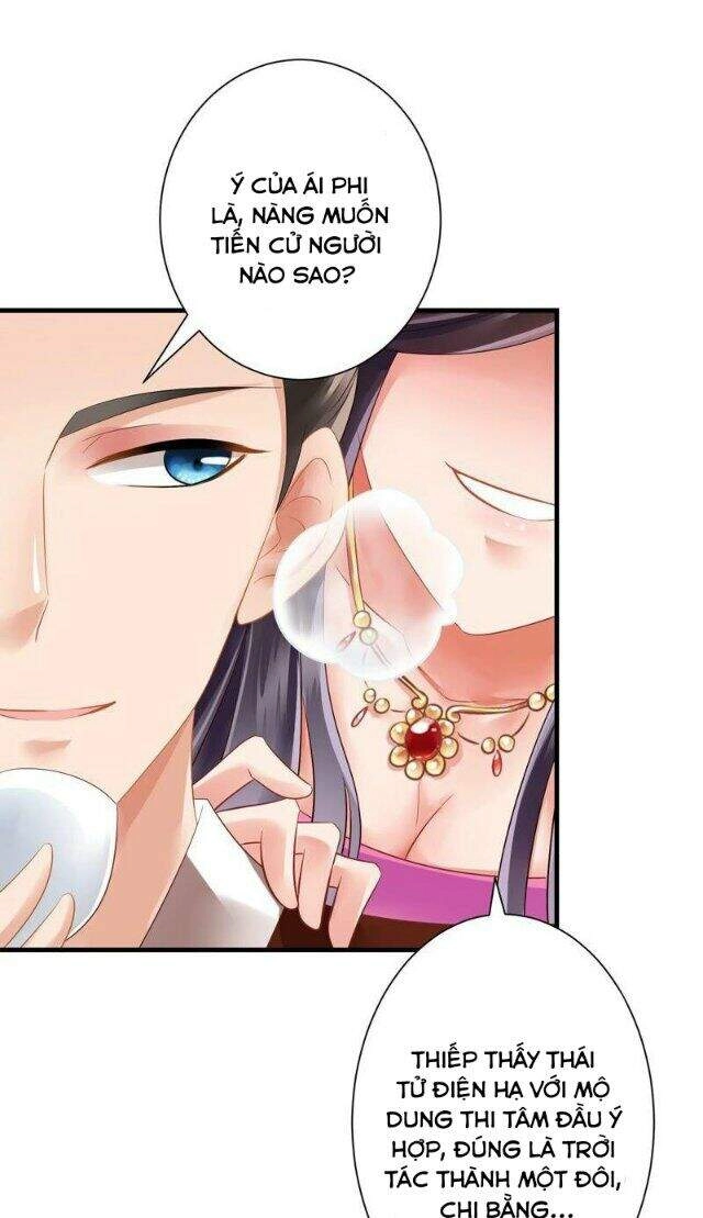 Thái Tử Điện Hạ Có Tin Vui Chapter 130 - 8