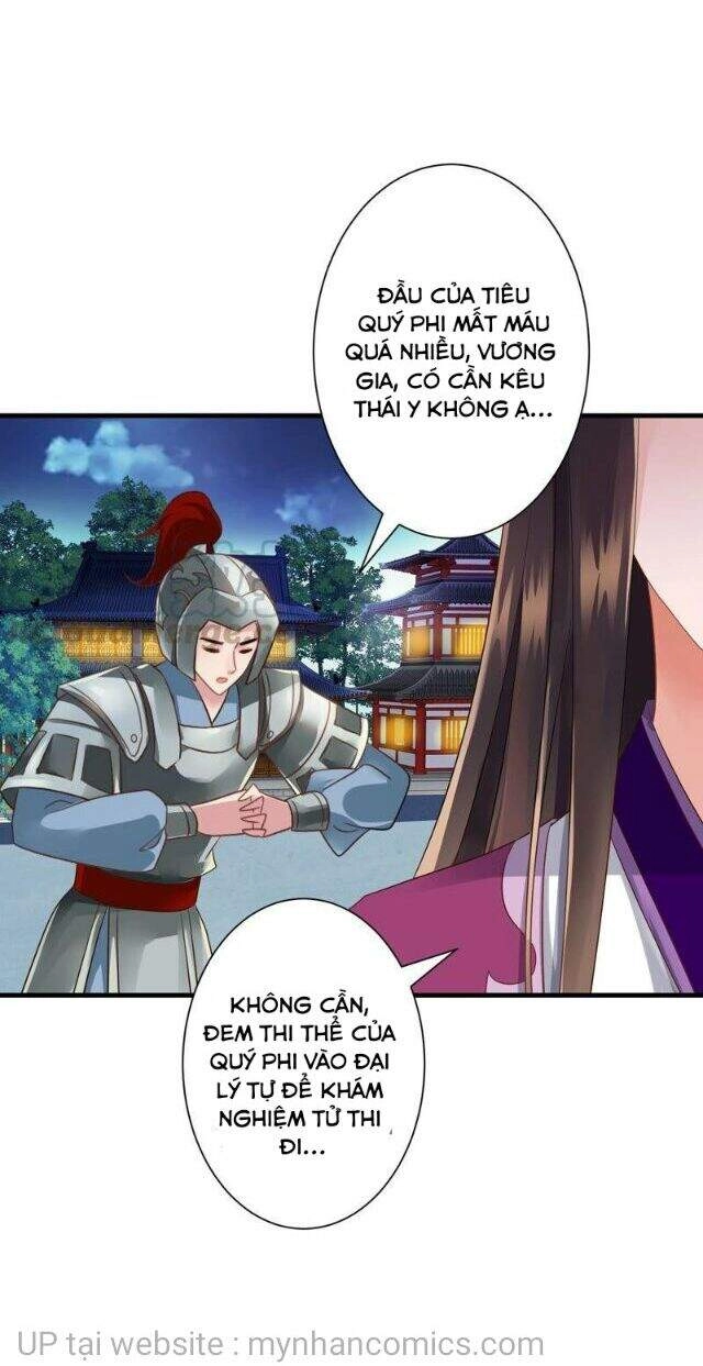 Thái Tử Điện Hạ Có Tin Vui Chapter 132 - 13